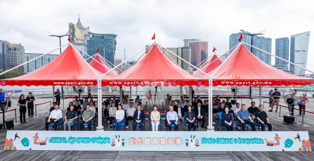 文化局体育局联动打造文体盛宴携手推动文体产业发展