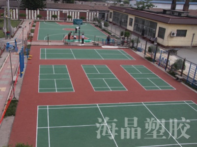 泰安市肥城石横镇马坊煤矿运动场