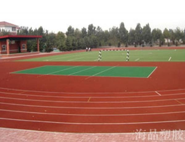 塑胶跑道使用须知